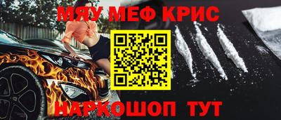 трава Ирбит