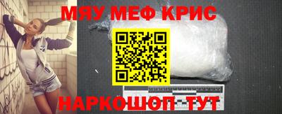 тгк Ипатово
