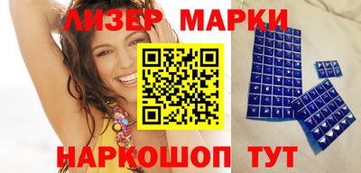 MDMA Кандалакша