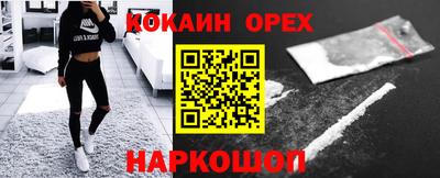 дмт Канаш