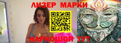 синтетический гашиш Камышлов
