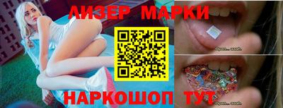 MDMA Кандалакша