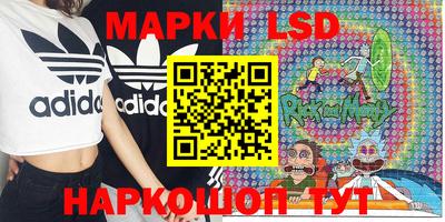 MDMA Кандалакша