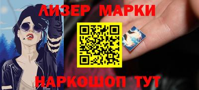 spice Изобильный
