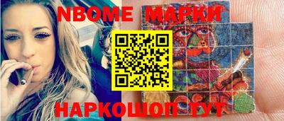 MDMA Кандалакша