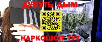 тгк Ипатово