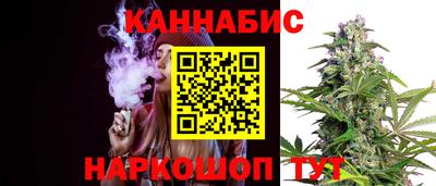 синтетический гашиш Камышлов