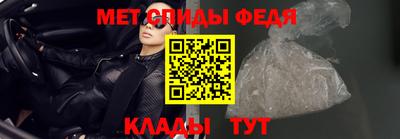 MDMA Кандалакша