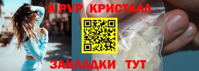 дмт Канаш