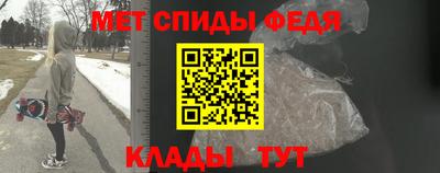 MDMA Кандалакша