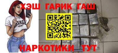 дмт Канаш
