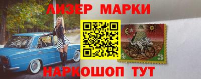 трава Ирбит