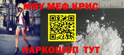 трава Ирбит