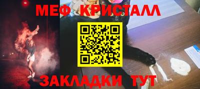 spice Изобильный