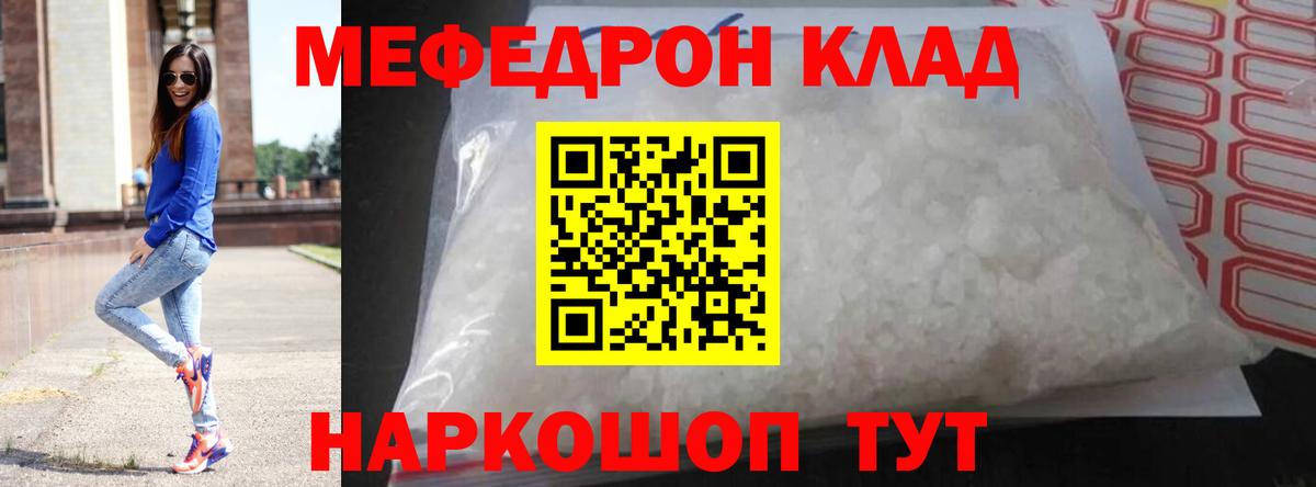 ГАШИШ  Cocaine  Лесосибирск  Гашиш  NBOMe  Вход с VPN  МЕФ кристаллы  МАРИХУАНА 